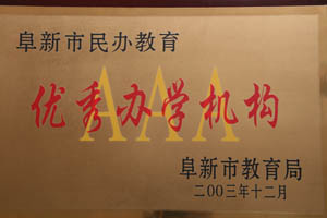 ˶������