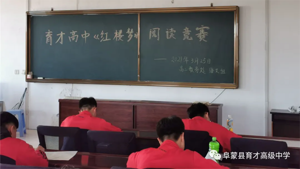 ��¥���Ķ�����