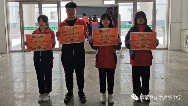 ��¥���Ķ������佱