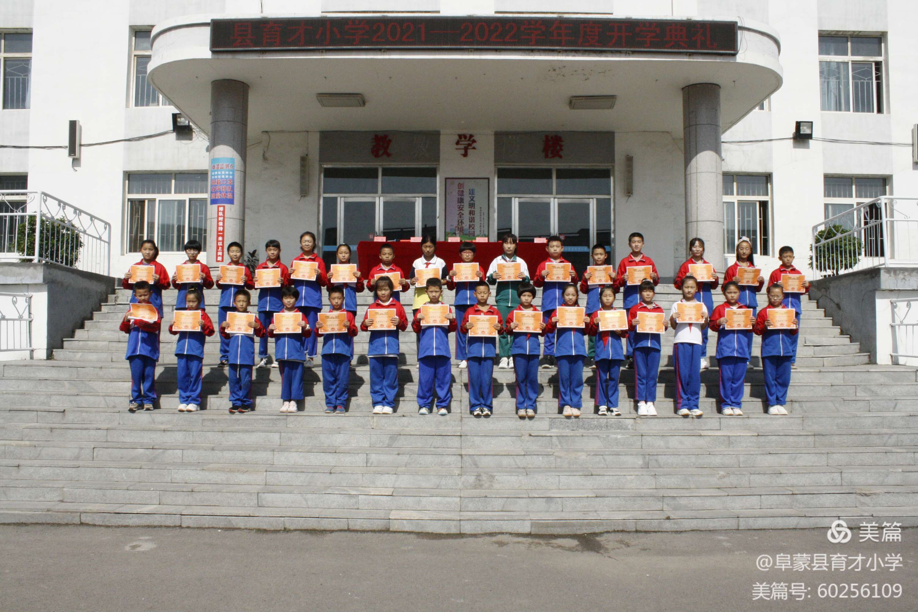 20210912022130_72270 仲博·cbin99(中国集团)官方网站