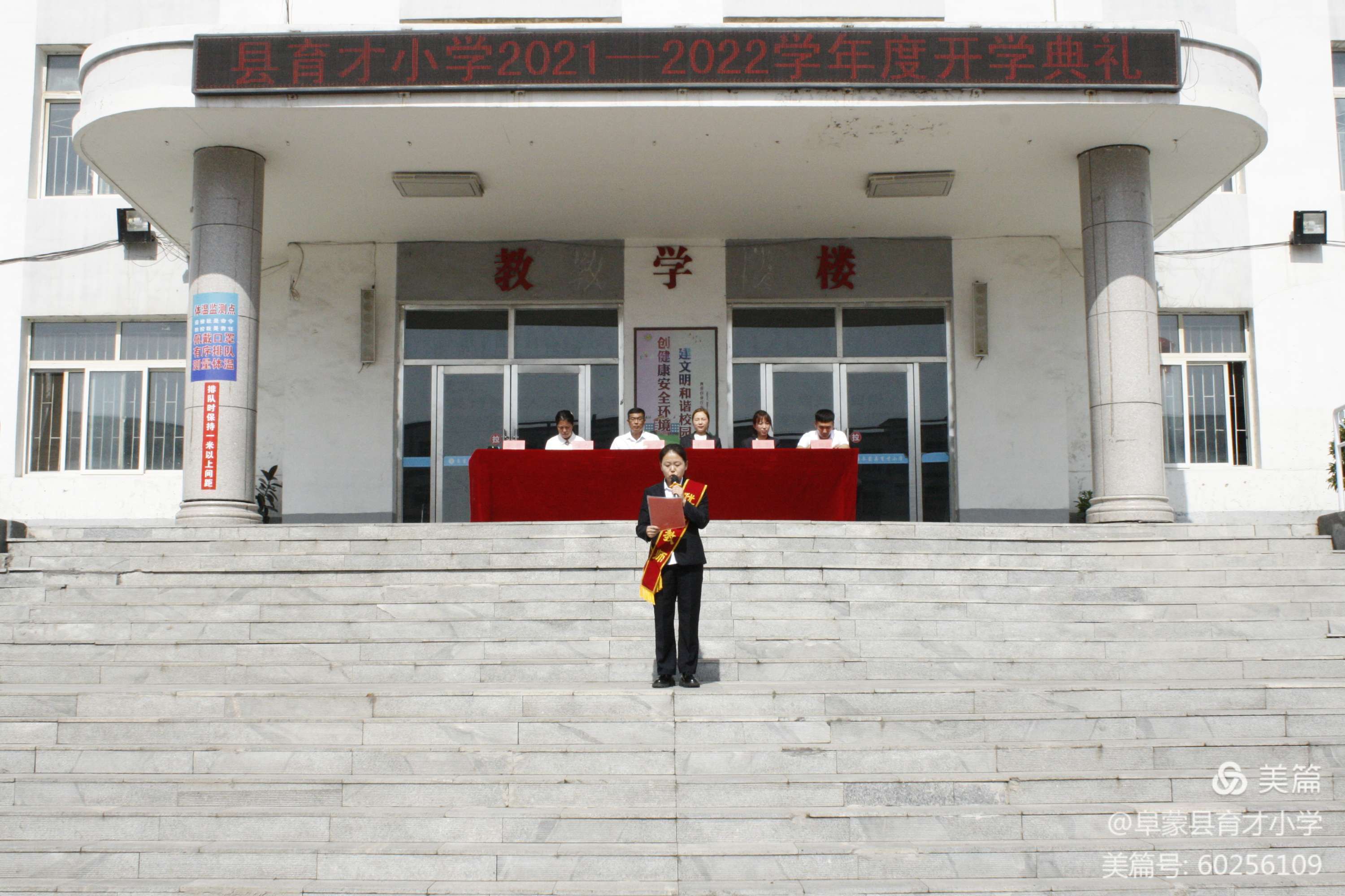 20210912022219_16718 仲博·cbin99(中国集团)官方网站