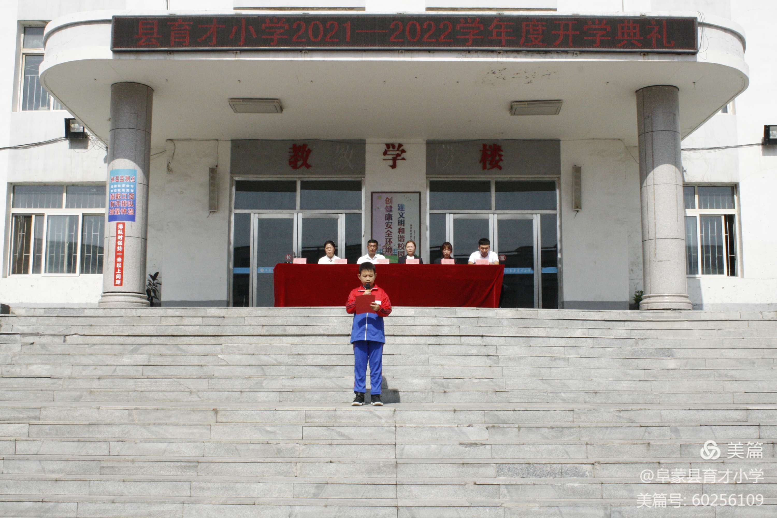 20210912022258_13996 仲博·cbin99(中国集团)官方网站