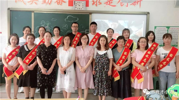 20210622102344_10834