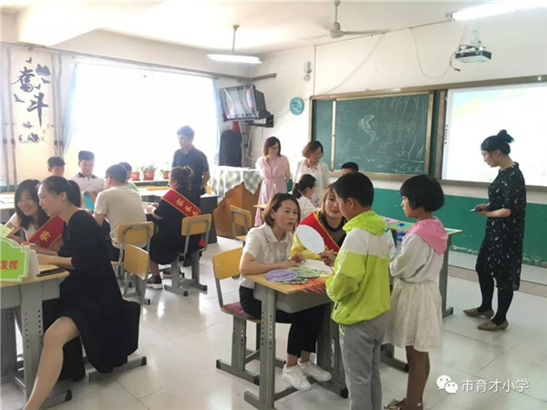 20210622102344_33601