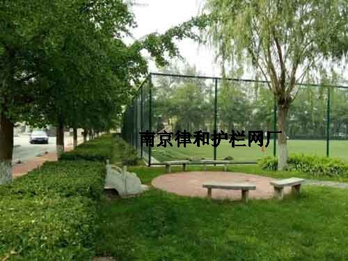 体育场护栏