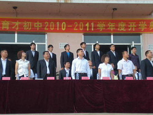 �ٲ���cbin99(�й�����)�ٷ���վ