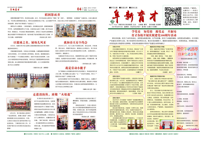 �ٲ���cbin99(�й�����)�ٷ���վ