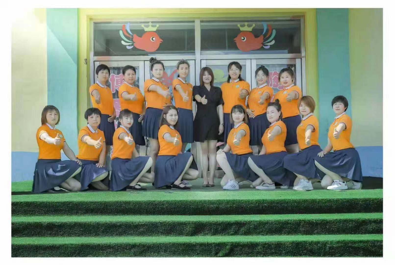 20210705141610_12290