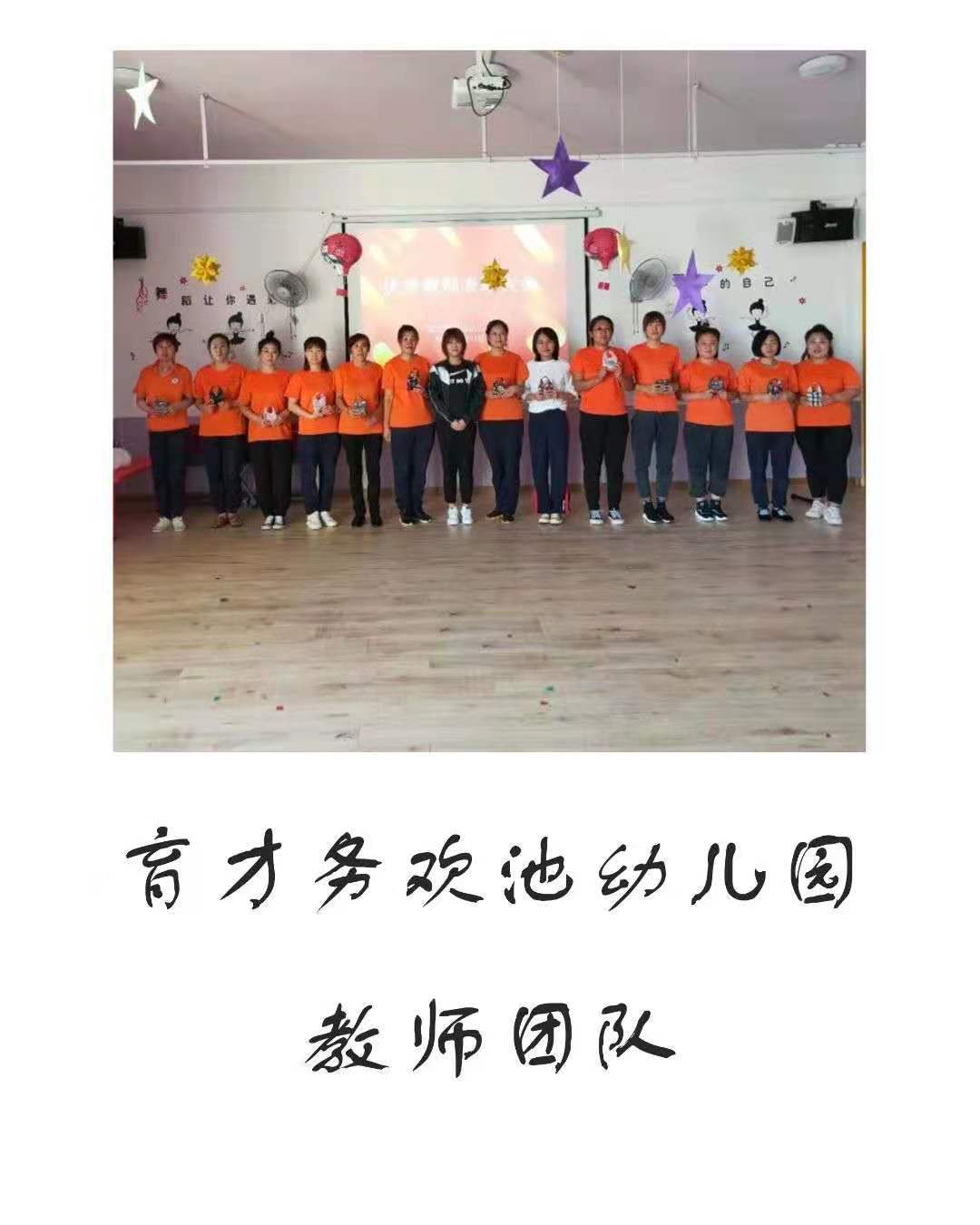 20210705141610_53250