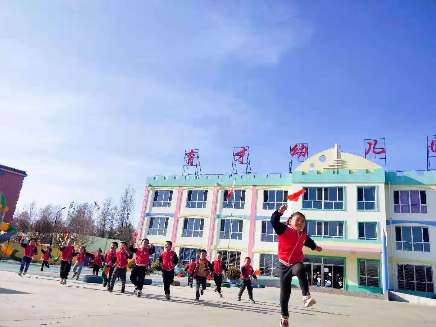 20210630094315_36391